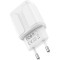 Зарядний пристрій BOROFONE BA37A Speedy 2xUSB-A, 2.4A, 12W White