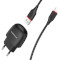 Зарядний пристрій BOROFONE BA49A Vast 1xUSB-A, 2.1A Black w/Lightning cable (BA49ALB)