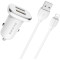 Автомобільний зарядний пристрій BOROFONE BZ12 Lasting 2xUSB-A, 2.4A White w/Lightning cable (BZ12L)