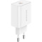 Зарядное устройство BOROFONE BA57A Easy Speed 1xUSB-C, PD2.0, 20W White