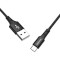 Кабель BOROFONE BX20 Enjoy Micro-USB 1м Black