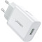 Зарядний пристрій UGREEN CD122 18W 1xUSB-A, QC3.0 Wall Charger White (10133)