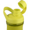 Пляшка для води ARDESTO Round Bottle Green 800мл (AR2203TG)