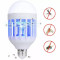 Лампочка-знищувач комах VOLTRONIC Zapp Light LED 9W E27 2-in-1