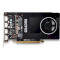 Відеокарта SUPERMICRO nVidia Quadro P2200 5GB (GPU-NVQP2200-EU)