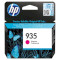 Картридж HP 935 Magenta (C2P21AE)