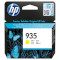 Картридж HP 935 Yellow (C2P22AE)