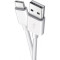 Кабель UGREEN US287 USB-A to Type-C QC3.0 18W 2м White (60123)