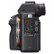 Фотоапарат SONY Alpha 7R II Body Black (ILCE7RM2B.CEC)