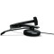 Гарнитура EPOS Adapt 130T II USB-C (1000903)