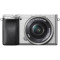 Фотоаппарат SONY Alpha 6400 Kit Silver PZ 16-50mm f/3.5-5.6 OSS (ILCE6400LS.CEC)