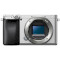 Фотоапарат SONY Alpha 6400 Kit Silver PZ 16-50mm f/3.5-5.6 OSS (ILCE6400LS.CEC)