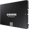 SSD диск SAMSUNG 870 EVO 500GB 2.5" SATA (MZ-77E500B/EU)