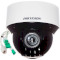 IP-камера DarkFighter HIKVISION DS-2DE4A425IW-DE(S6)