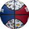 Мяч баскетбольный WILSON NBA All Team Size 7 (WTB1301XBNBA)