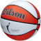 М'яч баскетбольний WILSON WNBA Authentic Outdoor Size 6 (WTB5200XB06)