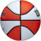 М'яч баскетбольний WILSON WNBA Authentic Outdoor Size 6 (WTB5200XB06)