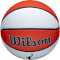 Мяч баскетбольный WILSON WNBA Authentic Outdoor Size 6 (WTB5200XB06)