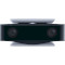 Камера SONY HD Camera для PS5 (9321309)
