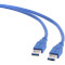 Кабель MAXXTER USB3.0 AM/AM 0.5м Blue (U-AMAM3-0,5M)