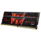 Модуль пам'яті G.SKILL Aegis DDR4 2400MHz 32GB Kit 2x16GB (F4-2400C15D-32GIS)