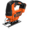 Акумуляторний лобзик BLACK+DECKER BDCJS18N