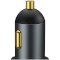 Разветвитель прикуривателя BASEUS Share Together Fast Charge Car Charger w/Cigarette Lighter Expansion Port U+C 120W Gray (CCBT-C0G)