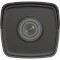 IP-камера HIKVISION DS-2CD1021-I(F) (2.8)