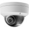 IP-камера HIKVISION DS-2CD2125FHWD-I(S) (4.0)