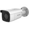 IP-камера HIKVISION DS-2CD2T86G2-4I(C) (4.0)