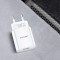 Зарядний пристрій USAMS US-CC075 T18 Single USB Travel Charger White (CC075TC01)