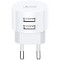 Зарядное устройство USAMS T20 Dual USB Round Travel Charger White w/Micro-USB cable (XTXLOGT18MC05)