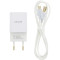 Зарядний пристрій USAMS T21 Single USB Travel Charger White w/Lightning cable (T21OCLN01)
