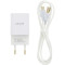 Зарядное устройство USAMS T21 Single USB Travel Charger White w/Lightning cable (T21OCLN01)