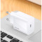 Зарядное устройство USAMS US-CC118 T34 PD Fast Travel Charger 20W White (CC118TC01)