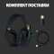 Навушники геймерскі LOGITECH G435 Lightspeed Wireless Gaming Headset Black and Neon Yellow (981-001050)