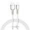 Кабель BASEUS Cafule Metal Data Cable USB for Lightning 1м White (CALJK-A02)