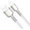 Кабель BASEUS Cafule Metal Data Cable USB for Lightning 1м White (CALJK-A02)
