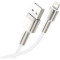 Кабель BASEUS Cafule Metal Data Cable USB for Lightning 1м White (CALJK-A02)