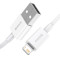 Кабель BASEUS Superior Series Fast Charging Data Cable USB to iP 2.4A 1м White (CALYS-A02)