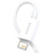 Кабель BASEUS Superior Series Fast Charging Data Cable USB to iP 2.4A 1м White (CALYS-A02)