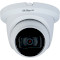 Камера видеонаблюдения DAHUA DH-HAC-HDW1500TLMQP (2.8)