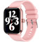 Смарт-часы LEMFO HW23 Pink