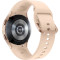 Смарт-часы SAMSUNG Galaxy Watch 4 40mm Gold (SM-R860NZDASEK)