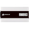 Блок питания 850W CORSAIR RM850 White (CP-9020232-EU)