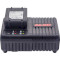 Зарядное устройство AL-KO Easy Flex C 60 Li Fast Charger (113858)