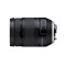 Об'єктив TAMRON 35-150mm F/2.8-4 Di VC OSD (A043 for Nikon F)