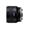 Об'єктив TAMRON 35mm F/2,8 Di III OSD M1:2 (F053 for Sony E-mount)