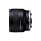 Об'єктив TAMRON 35mm F/2,8 Di III OSD M1:2 (F053 for Sony E-mount)