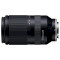 Об'єктив TAMRON 70-180mm F/2.8 Di III VXD (A056 for Sony E-mount)